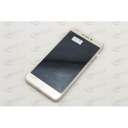 Huawei P8 Lite 2017 LCD+Touch+Front cover (Gold) & Battery