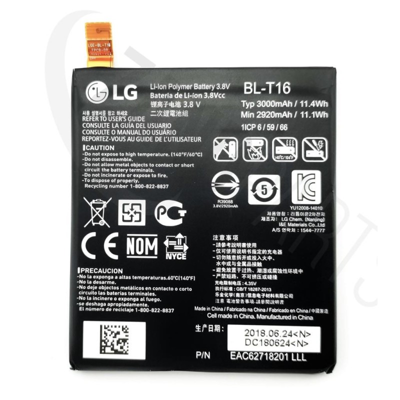 LG H955 G Flex 2 Battery (Li-Ion-Polymer BL-T16 3000mAh)
