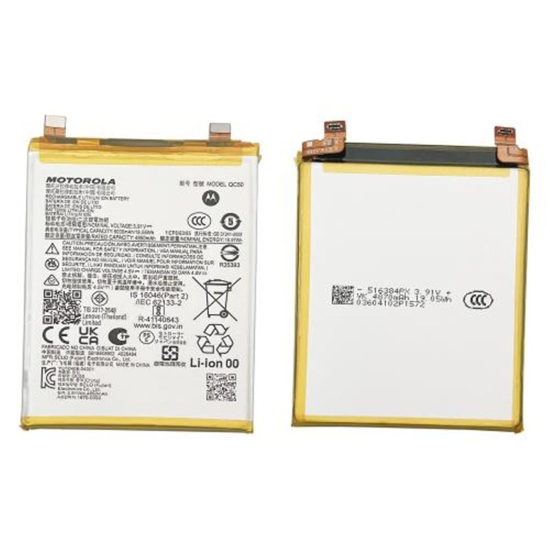 Motorola Edge 50 Fusion Battery 5000mAh,QC50