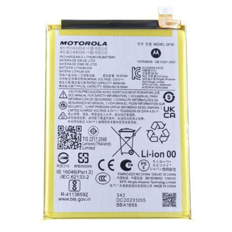 Motorola Moto G04 (XT2421) Battery QF50 5000mAh