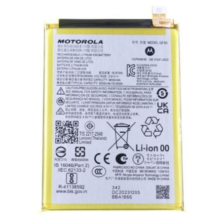 Motorola Moto G04 (XT2421) Battery QF50 5000mAh