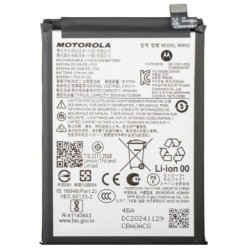 Motorola Moto G75 (XT2437) Battery 5000mAh