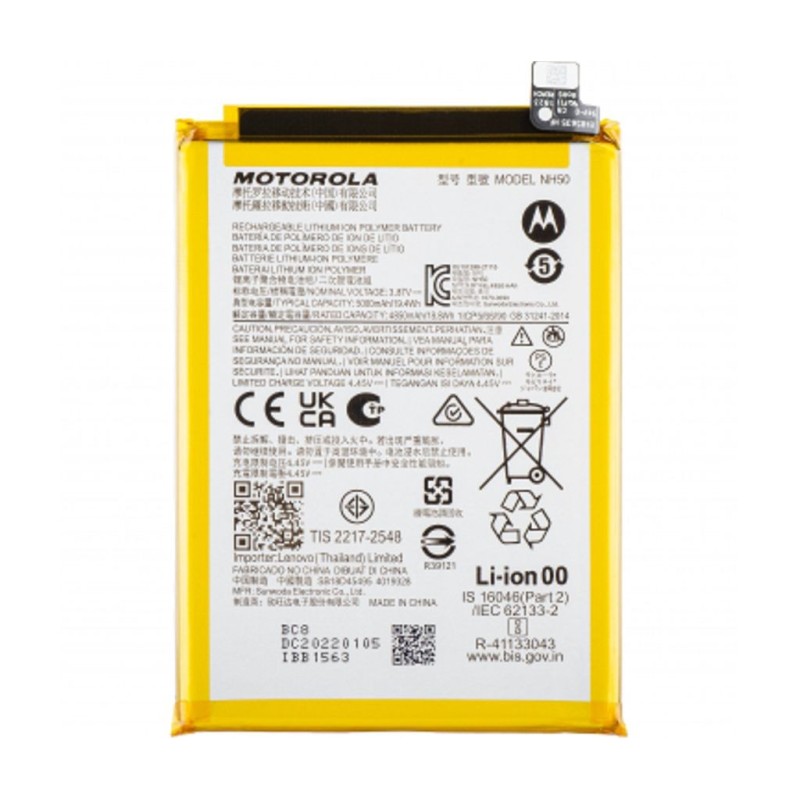 Motorola Moto E22s (XT2229) etc. Battery NH50 5000mAh