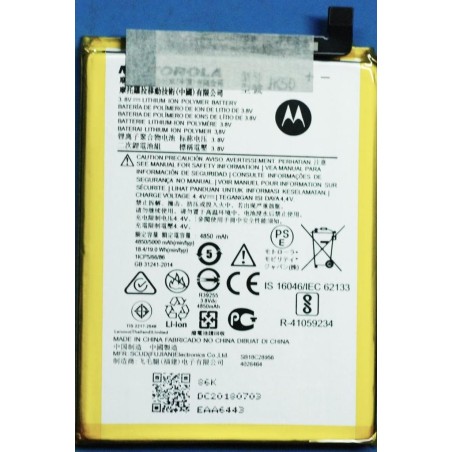 Motorola Moto G7 Power, G8 Power Lite, G9 Play, E7 Plus et.al. Battery