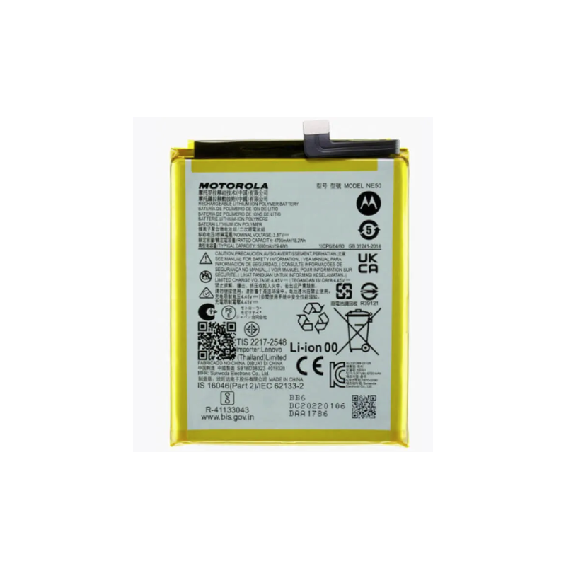 Motorola Moto G52 5000mAh Battery