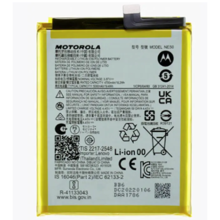 Motorola Moto G52 5000mAh Battery