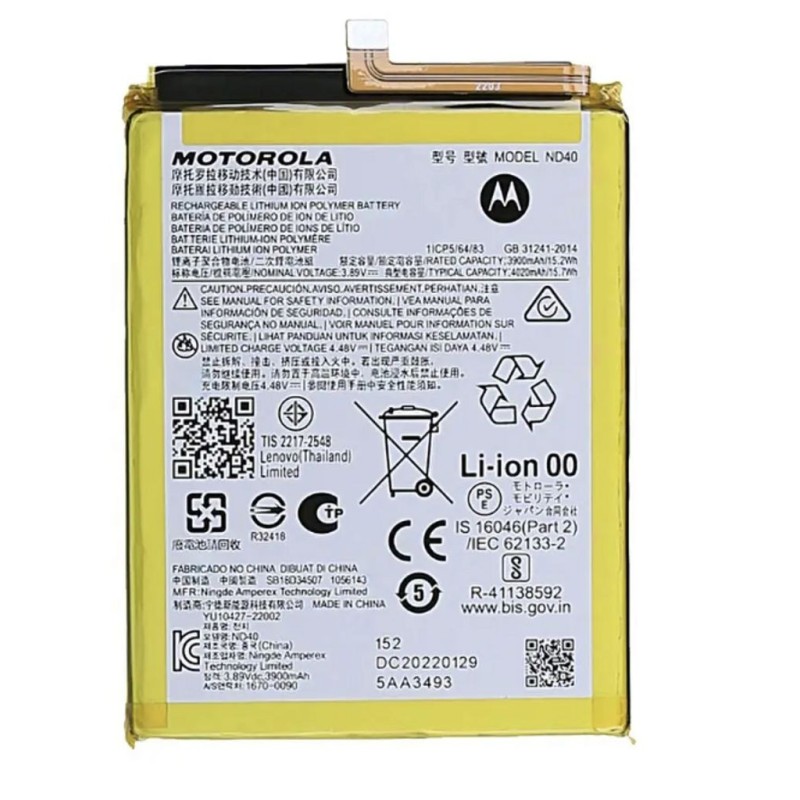 Motorola Edge 30 Battery 4000mAh - Original