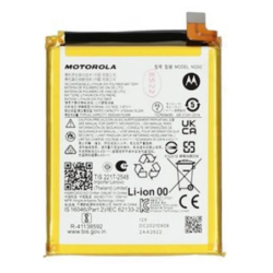 Motorola Moto G71 5000mAh Battery