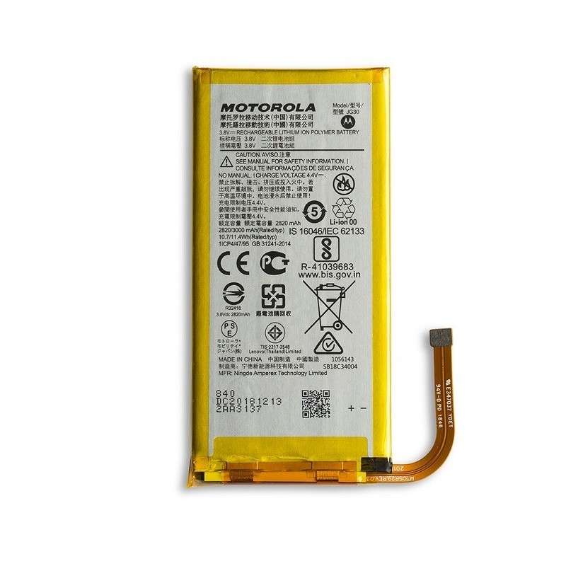 Motorola Moto G7 Battery JG30