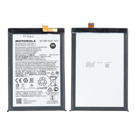 Motorola Moto G9 Power Battery MC50