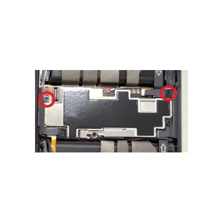 Asus ZS673KS ROG Phone 5 SCREW M1.4*5.5