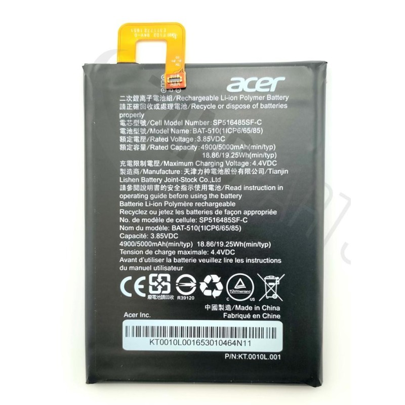 Acer Zest Plus Battery (Poly 5000mAh Main)