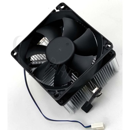 Asus CPU COOLER FOR AMD 95W