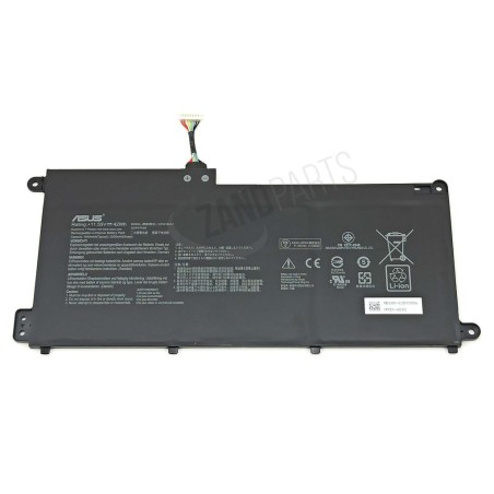 Asus C436 BATTERYCOS POLYC31N1845-1