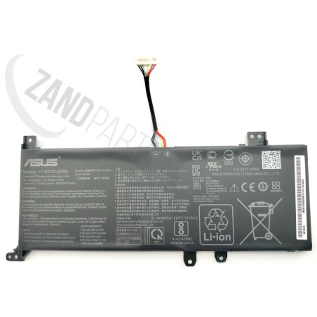 Asus X509 BATTERY (BYD PRISB21N1818-2)