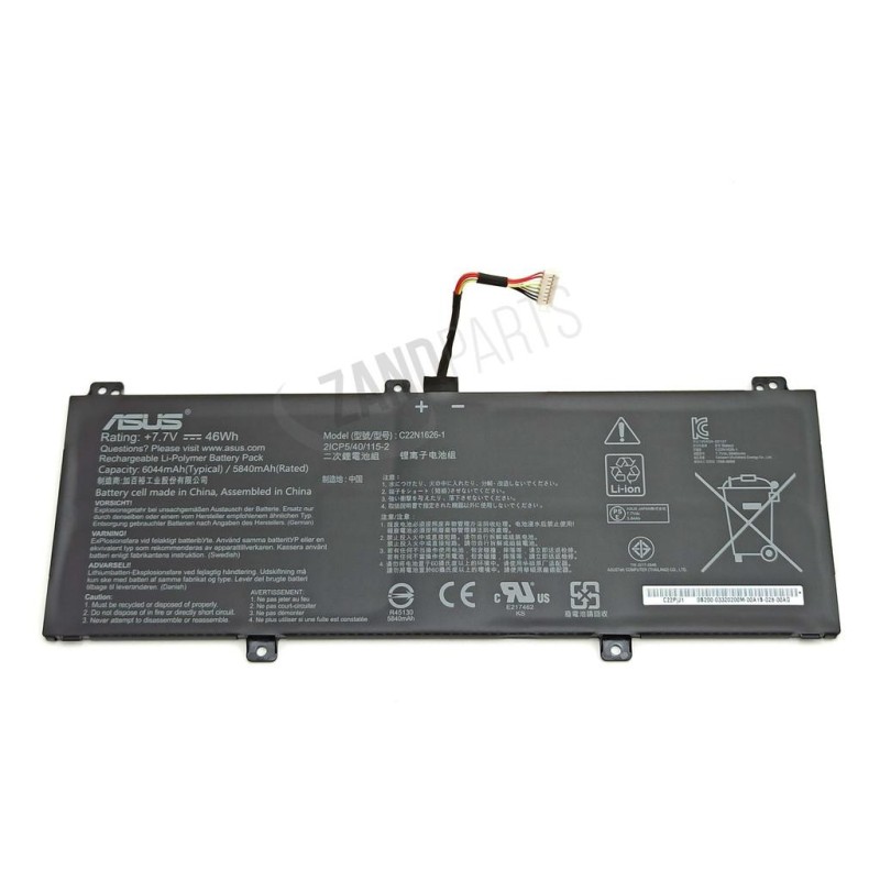 Asus C403 BATTERY (COS POLYC22N1626-1)