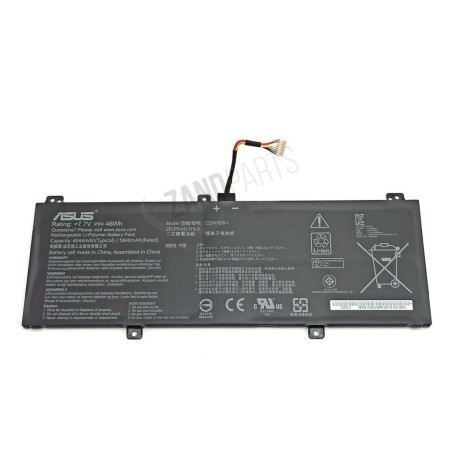 Asus C403 BATTERY (COS POLYC22N1626-1)