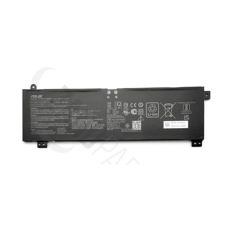 Asus G513QC BATTATL POLYC41N2010