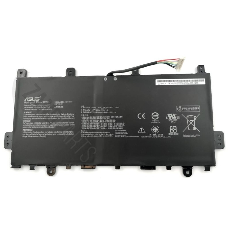 Asus C423N BATTERY (ATL POLYC21N1808)
