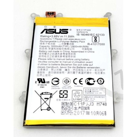Asus ZE550ML BATTERY (ATL POLYC11P1424)