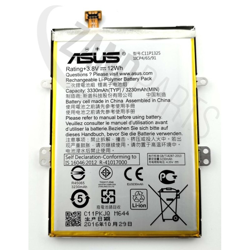 Asus A600CG BATTERY (COSLI POLYC11P1325)