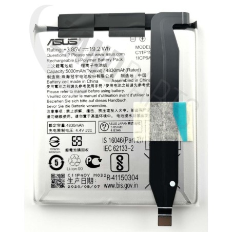 Asus ZS670KS BATTERY (3COS POLYC11P1904
