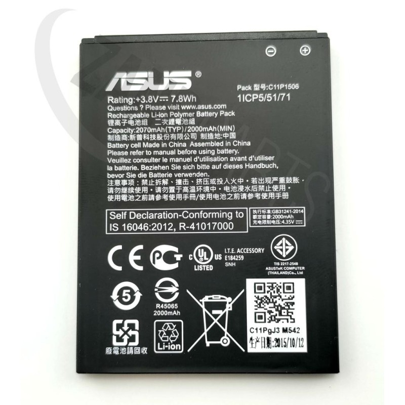 Asus ZC500TG BATTERY (COSL POLYC11P150)