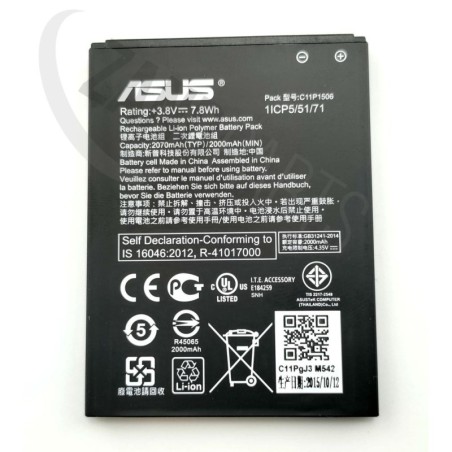 Asus ZC500TG BATTERY (COSL POLYC11P150)
