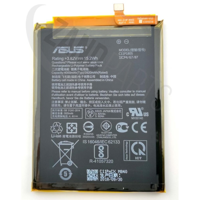 Asus ZB632KL BATTERY (ATL POLYC11P1805)