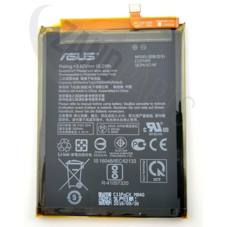 Asus ZB632KL BATTERY (ATL POLYC11P1805)
