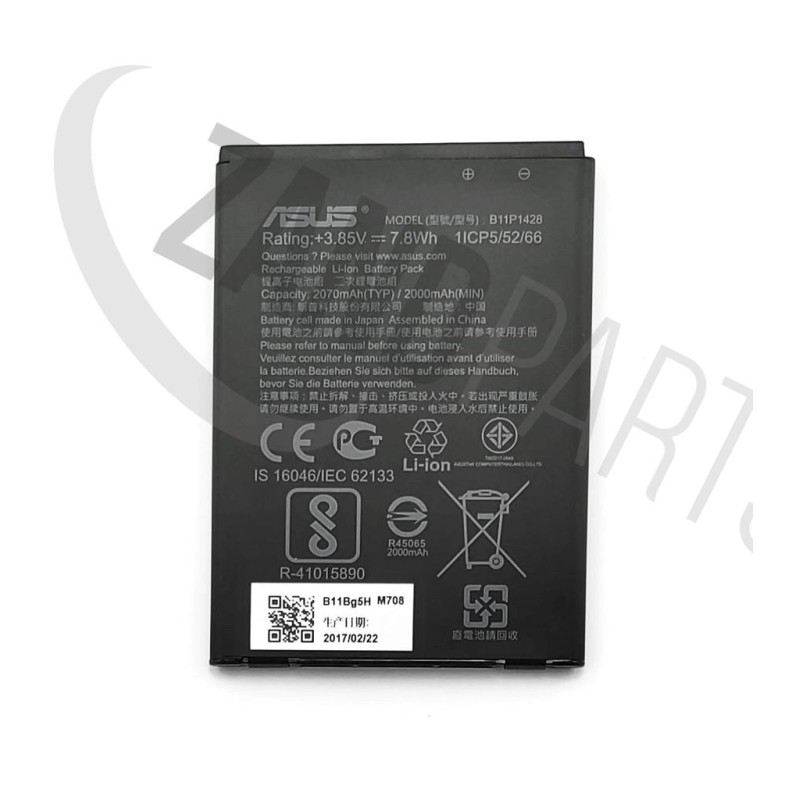 Asus ZenFone Go ZB452KG Battery (BISPANA PRISB11P1428)