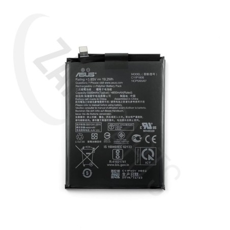 Asus ZS630KL BATTERY (COS POLYC11P1806)
