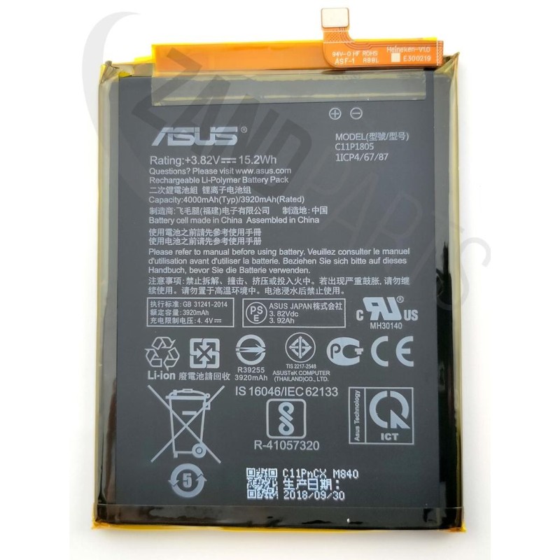 Asus ZenFone Max (M2) ZB633KL BATTERY (COS POLYC11P1805)