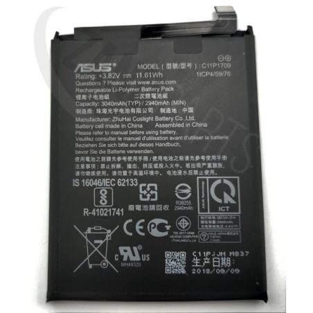 Asus ZA550KL BATTERY (COS POLYC11P1709)