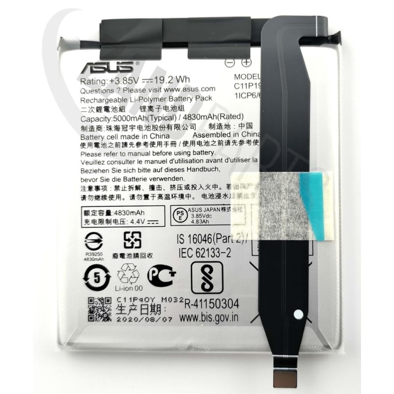 Asus ZS670KS BATTERY (2COS POLYC11P1904)