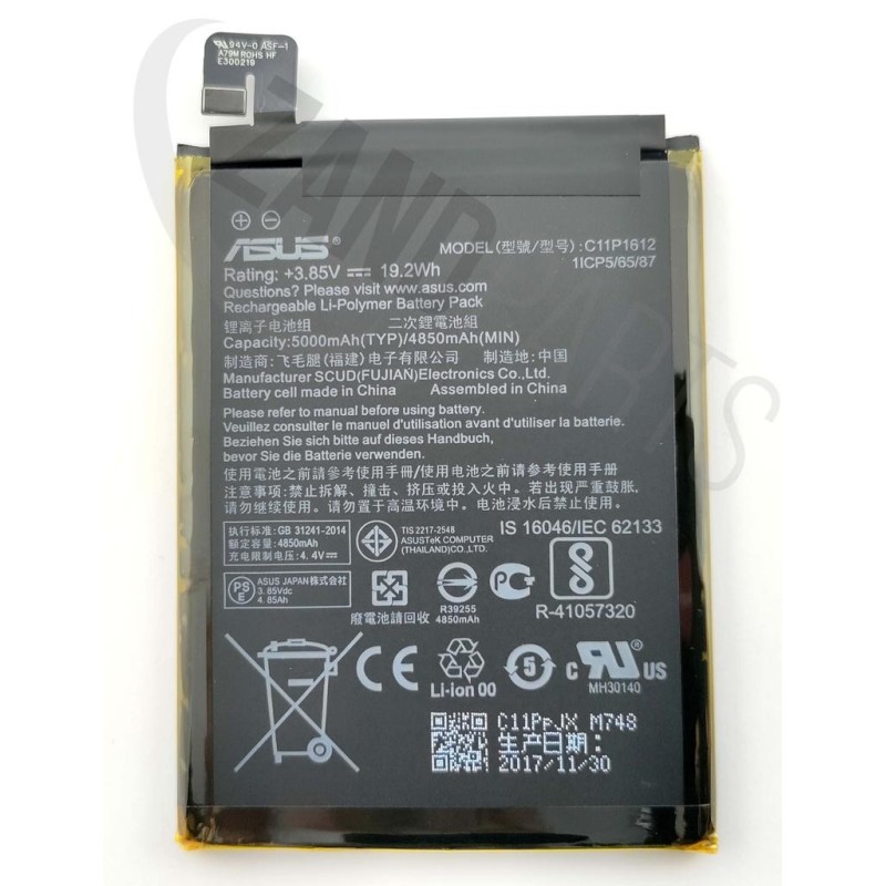 Asus ZC554KL BATTERY (COS POLYC11P1612)