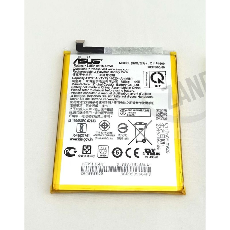 Asus ZB520KLZC520KL BATTERY (AIR1COS POLYC11P1609, 3.85V15.48WH)