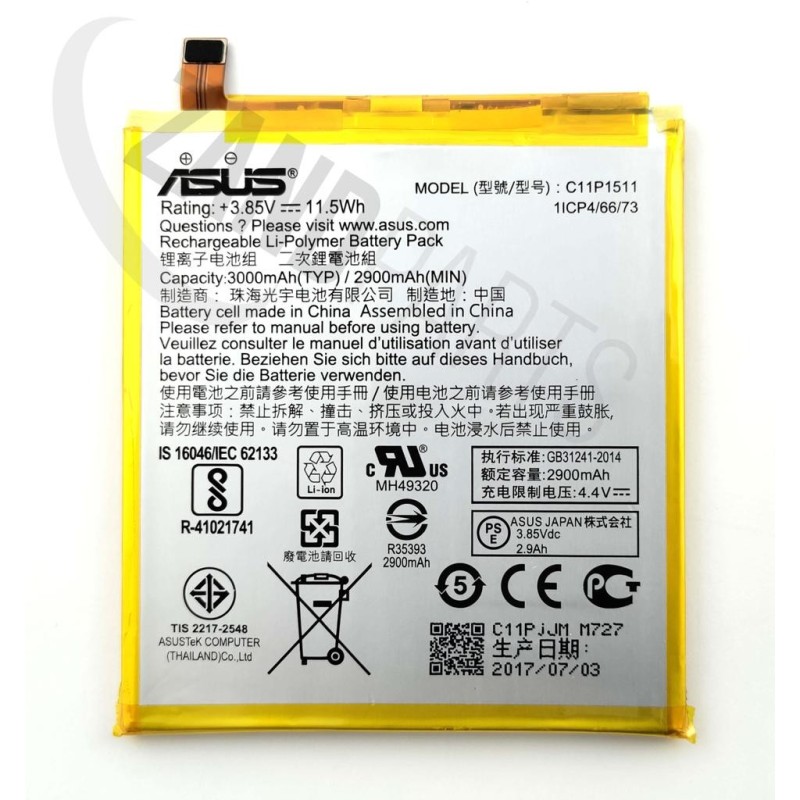 Asus ZB553KL BATTERY (COS POLYC11P1511)