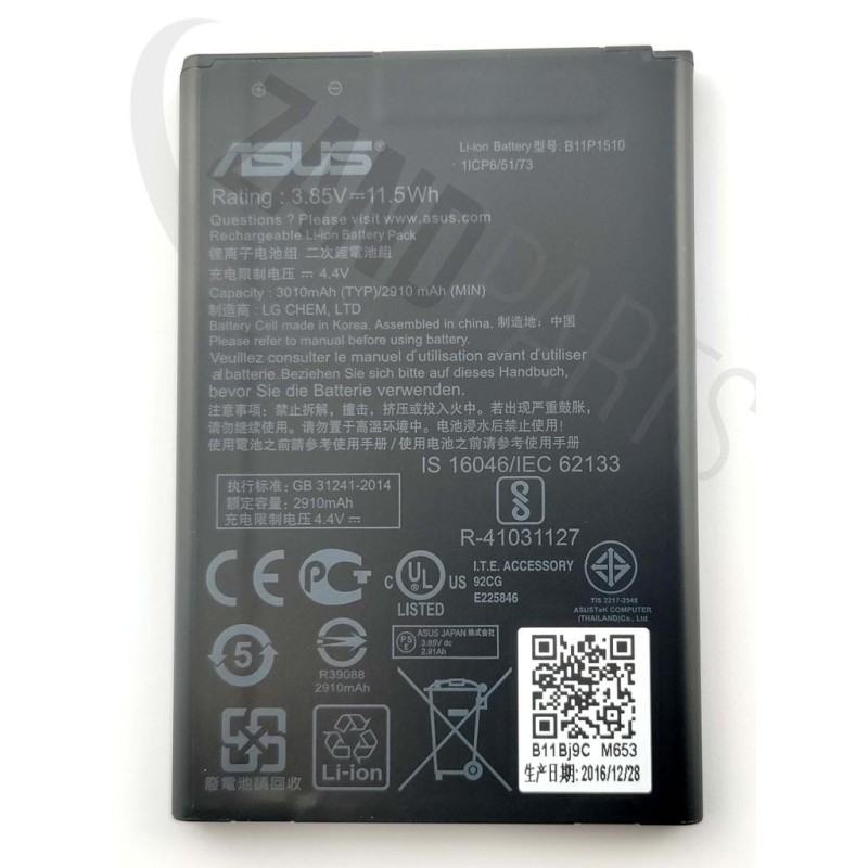 Asus ZB551KL BATTERY (LG PRISB11P1510)