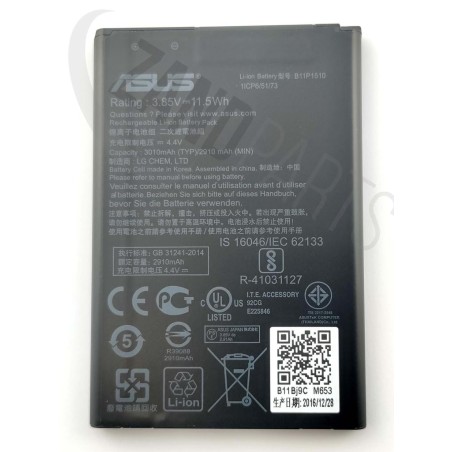 Asus ZB551KL BATTERY (LG PRISB11P1510)
