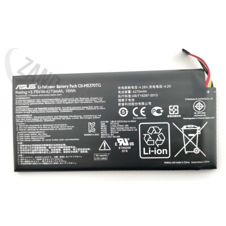 Asus ME370T BATTERY (COSLI LI-POLY FPACK)