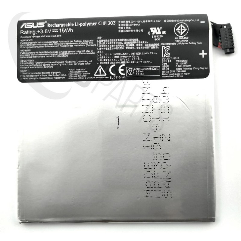 Asus ME571K BATTERY (ATL LI-POLY FPACK)