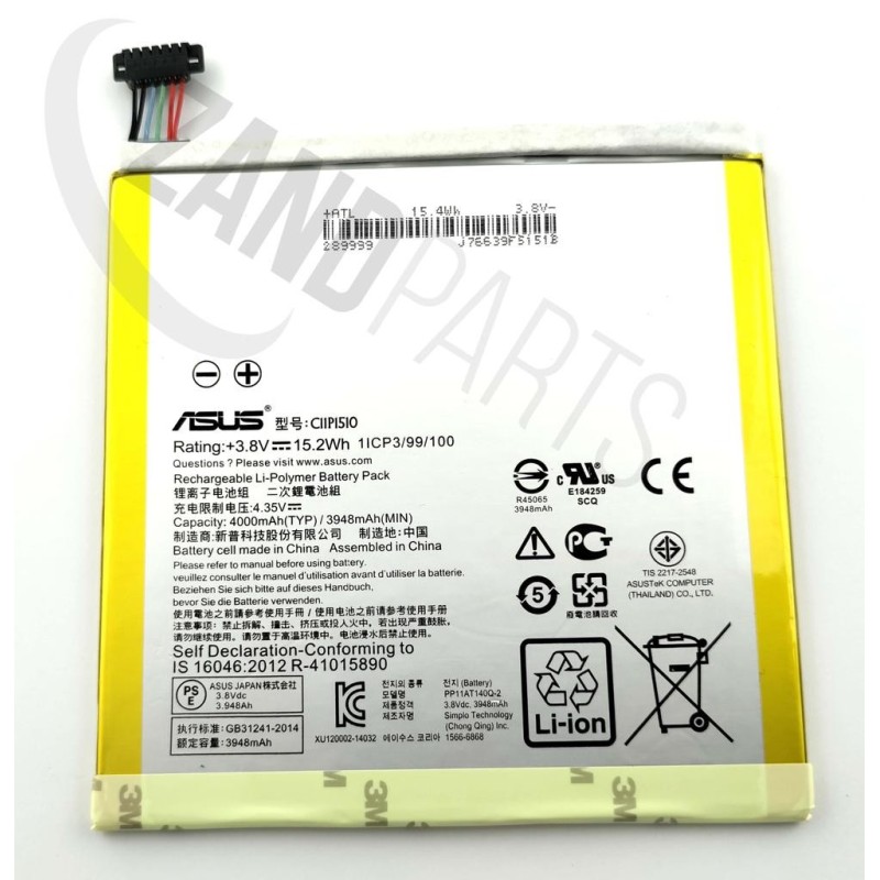Asus Z580C BATTERY LG POLYC11P1426