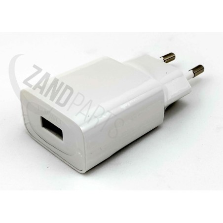 Huawei Charger 10W 5V 2A White EU for Honor 7 (HW-050200E01)