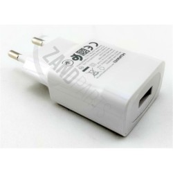 Huawei P9 Lite Charger 10W 5V 2A White EU (HW-050200E02)