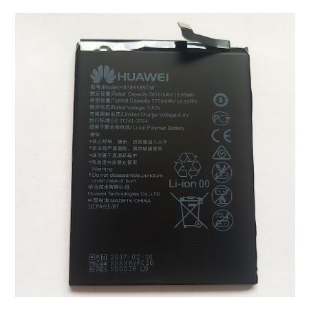 Huawei P10 PlusHonor 20Nova 5T Battery