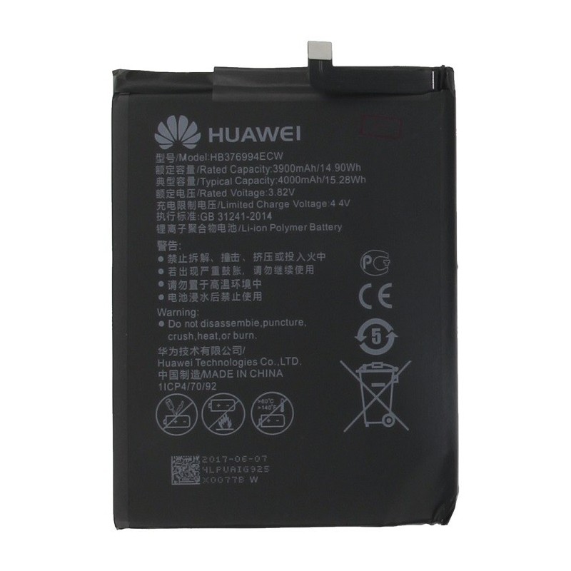 Huawei Honor 8 Pro Battery