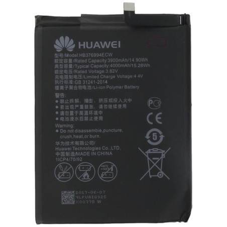 Huawei Honor 8 Pro Battery