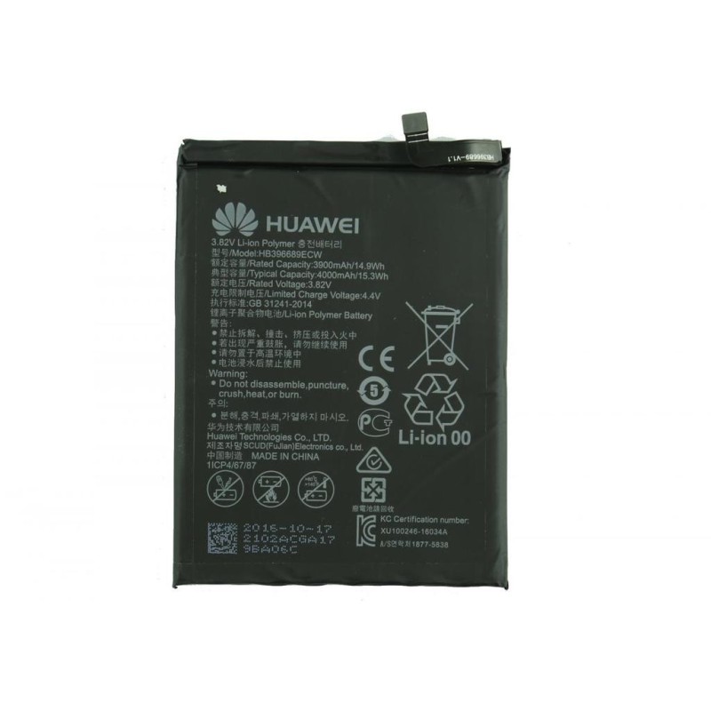 Huawei P40 Lite E Battery (BT029-HB406689ECW)