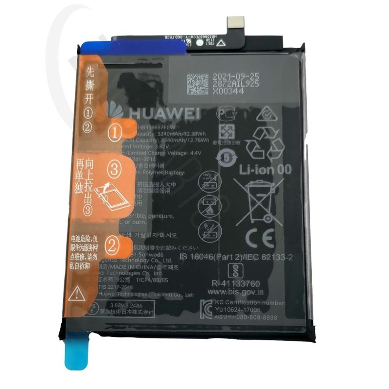 Huawei P30 Lite (incl. New Edition & Global Version) Battery (HB356687ECW)